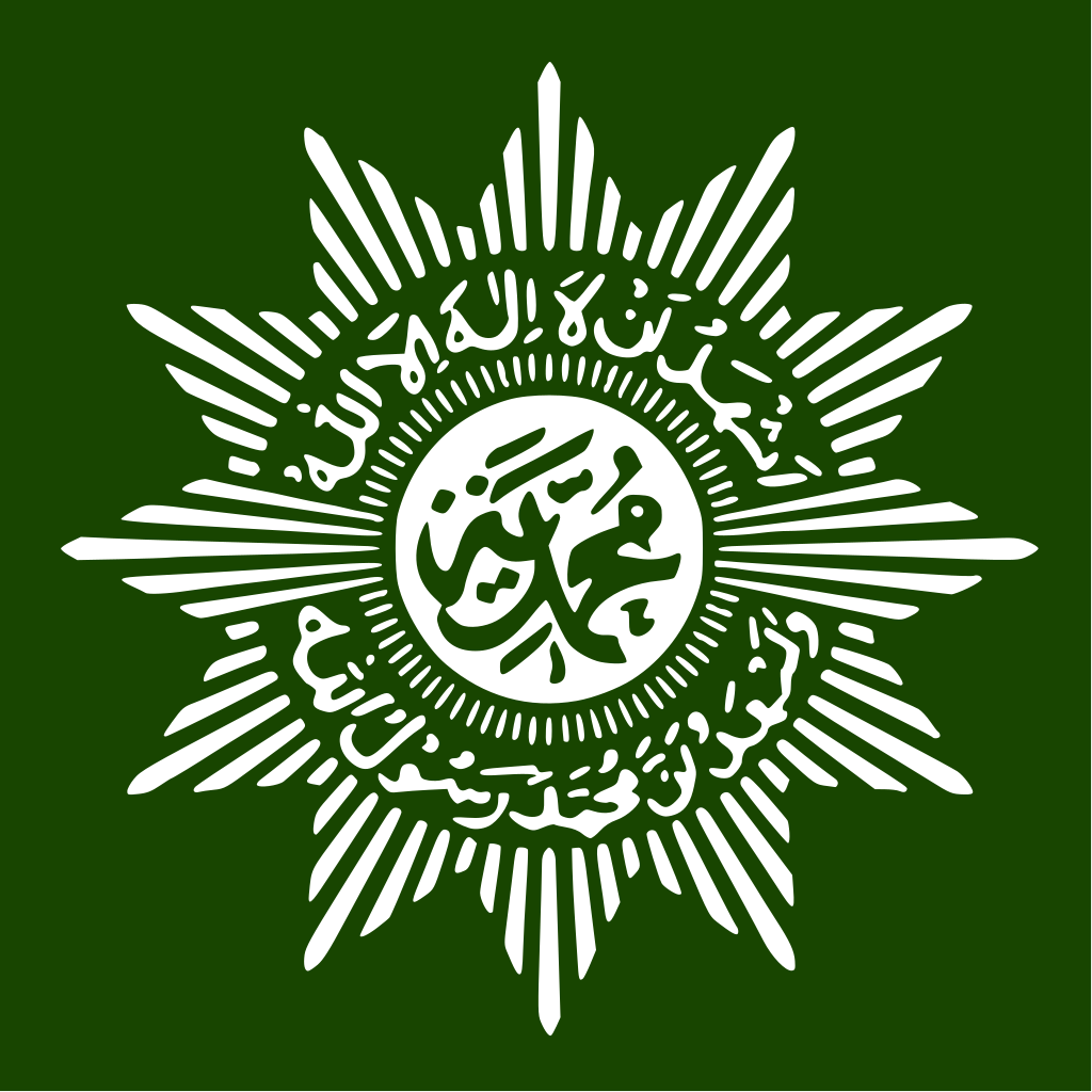logo dikdasmen muhammadiyah