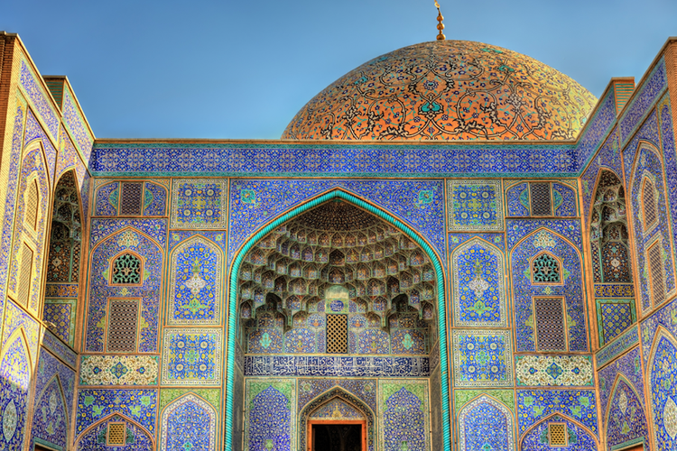 Warna Cat Masjid Bagian Luar