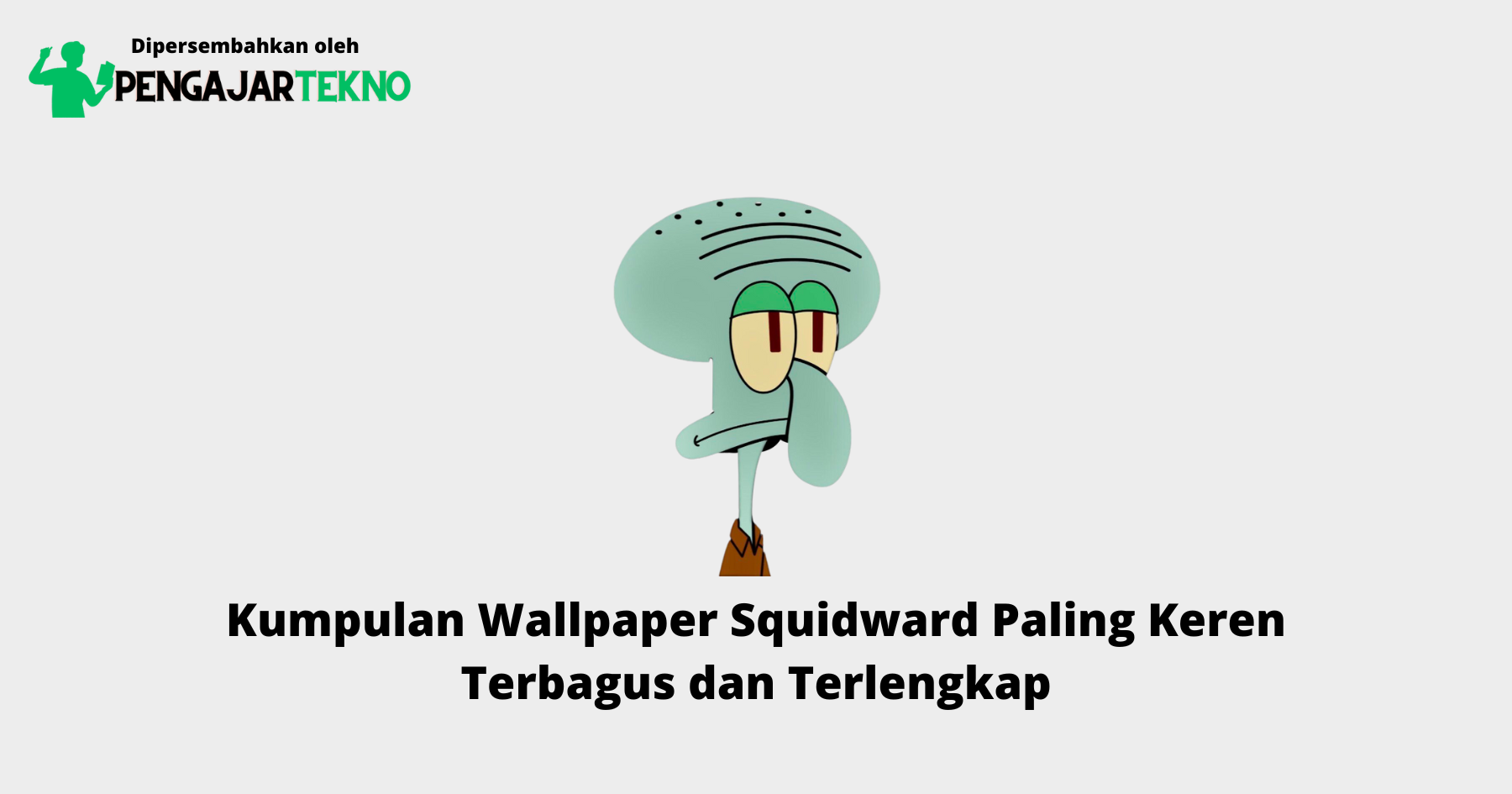 Wallpaper Squidward
