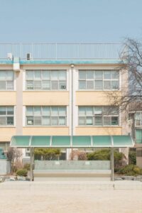 Kumpulan Wallpaper Sekolah Terbagus dan Terlengkap - Blog Pengajar Tekno