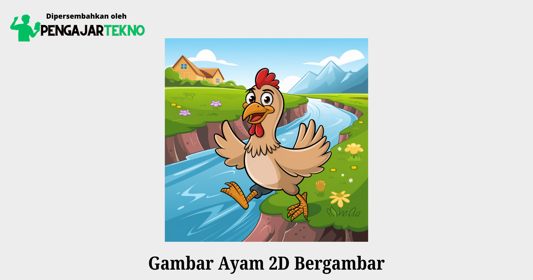 ayam 2d bergambar